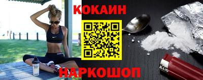 мескалин Бугуруслан