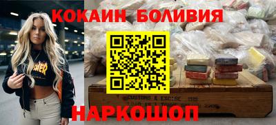 мескалин Бугуруслан