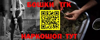стаф Бузулук
