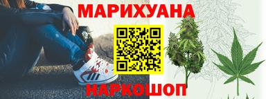 мескалин Бугуруслан