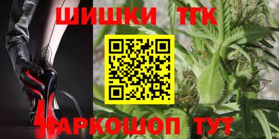 стаф Бузулук