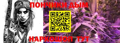 MESCALINE Будённовск