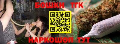 MESCALINE Будённовск