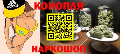 MESCALINE Будённовск