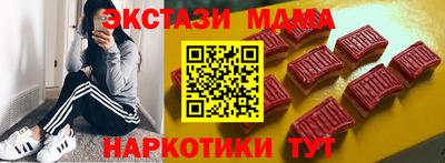 стаф Бузулук