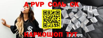 не бодяженный Свободный