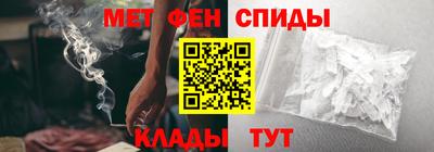 мескалин Бугуруслан