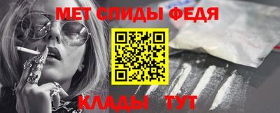 стаф Бузулук