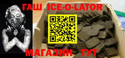 стаф Бузулук