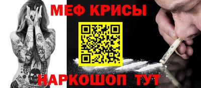 стаф Бузулук